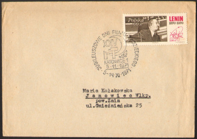 1971 [KO71 398] XXV Dni filmu radzieckiego (3)